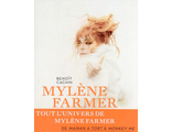 КНИГА Mylene Farmer Au fil des mots 2e edition ИНОСТРАННЫЕ КНИГИ