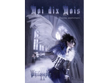 Moi dix Mois 10th Anniversary History Photo Book &quot;Philosophy II&quot;