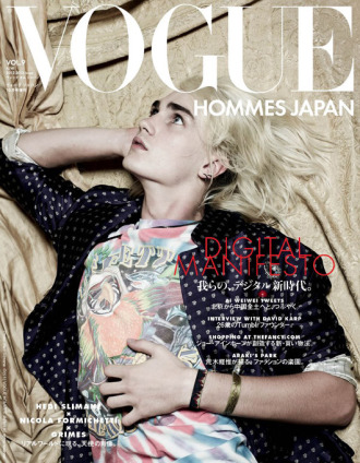 VOGUE HOMMES JAPAN Vol. 9 Осень-Зима 2013