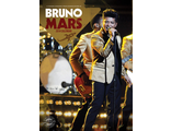 Bruno Mars Календарь 2014