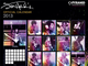 Jimi Hendrix Official Календарь 2013