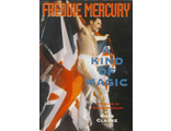 A Kind of Magic: A Tribute to Freddie Mercury