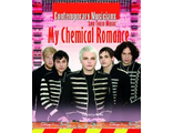 My Chemical Romance. Contemporary Musicians and Their Music