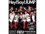 Hey! Say! JUMP First Photo Book