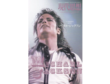 Michael Jackson &quot;Revue de la pense e d&#039;aujourd hui 2009&quot;