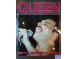 Queen: The show must go on
