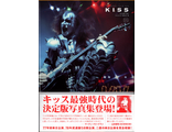 KISS Live in Japan in 1977 &amp; 1978