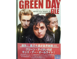 Green Day File