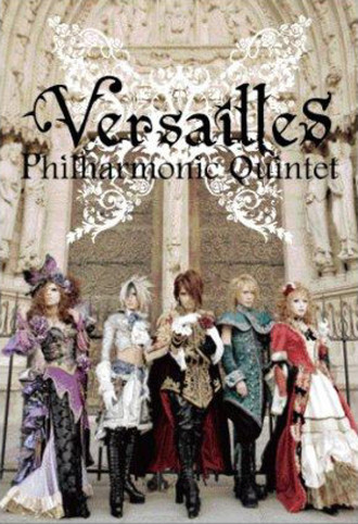 Versailles Philharmonic Quintet