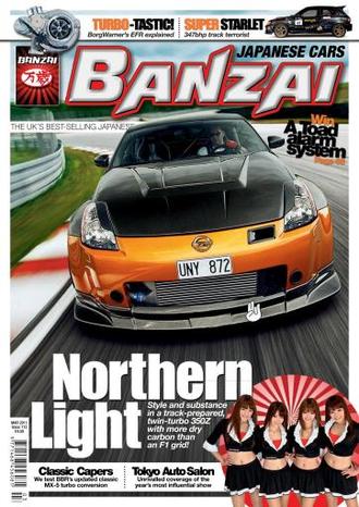BANZAI JAPANESE CARS № 113 Март 2011