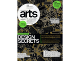 COMPUTER ARTS Magazine № 171 Иностранные журналы о дизайне, Intpressshop