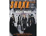 SHOXX Magazine January 2012 ЯПОНСКИЕ ЖУРНАЛЫ JROCK, Nightmare Cover