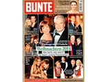 BUNTE Magazine № 1 2015 ИНОСТРАННЫЕ ЖУРНАЛЫ О СВЕТСКОЙ ХРОНИКЕ